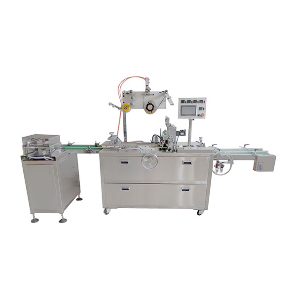 BTB-180型全自動(dòng)透明膜包裝機(jī)